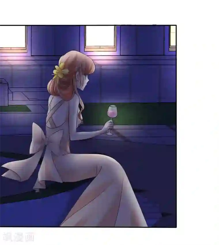 因爱宠你第14话