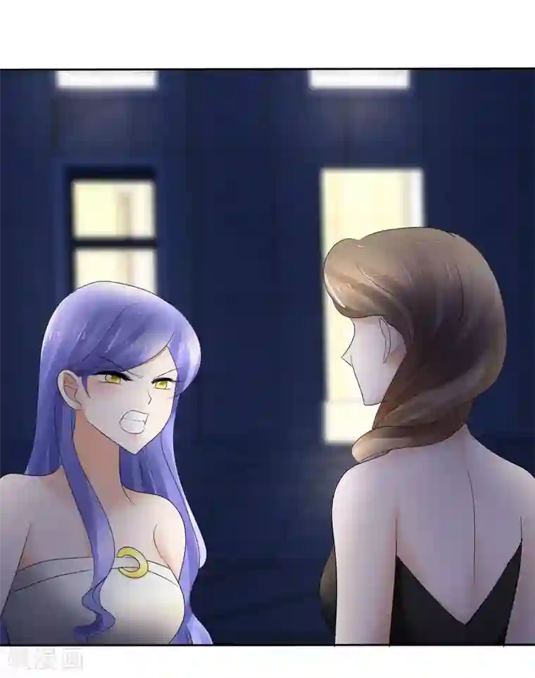 因爱宠你第14话