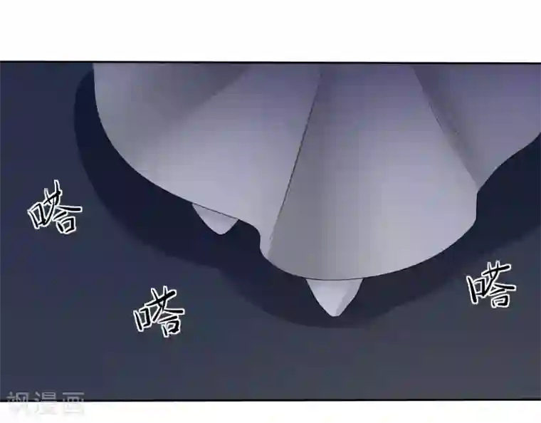 因爱宠你第14话