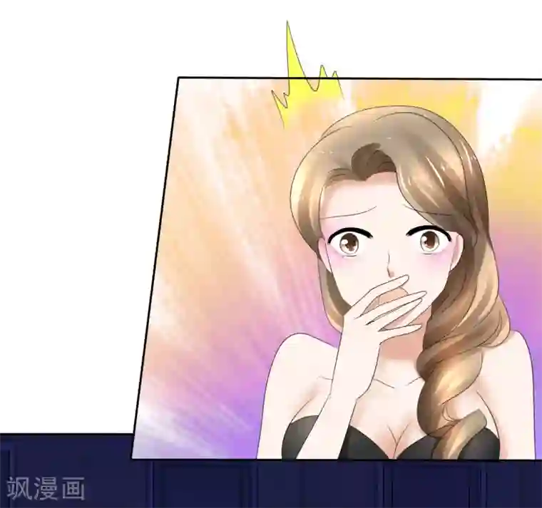 因爱宠你第14话