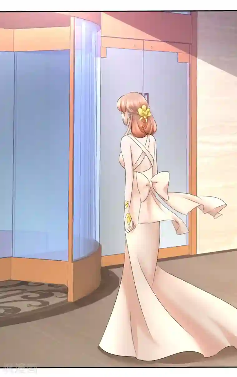 因爱宠你第14话