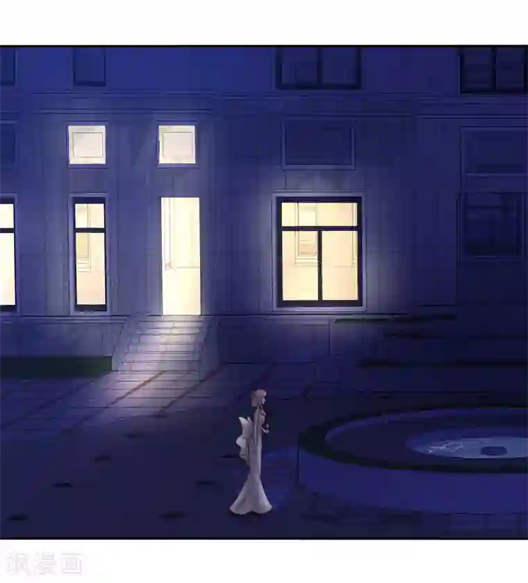 因爱宠你第14话