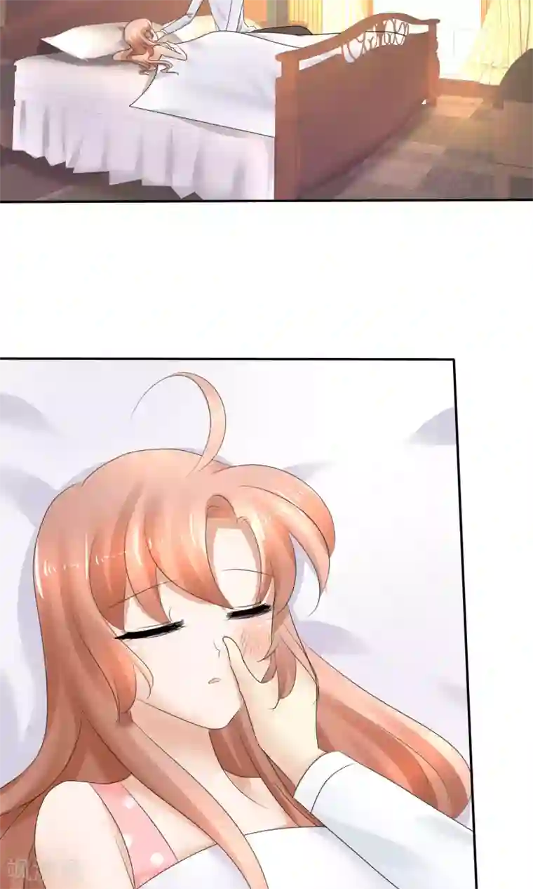 因爱宠你第16话