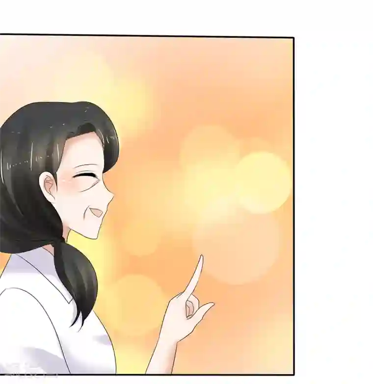 因爱宠你第17话