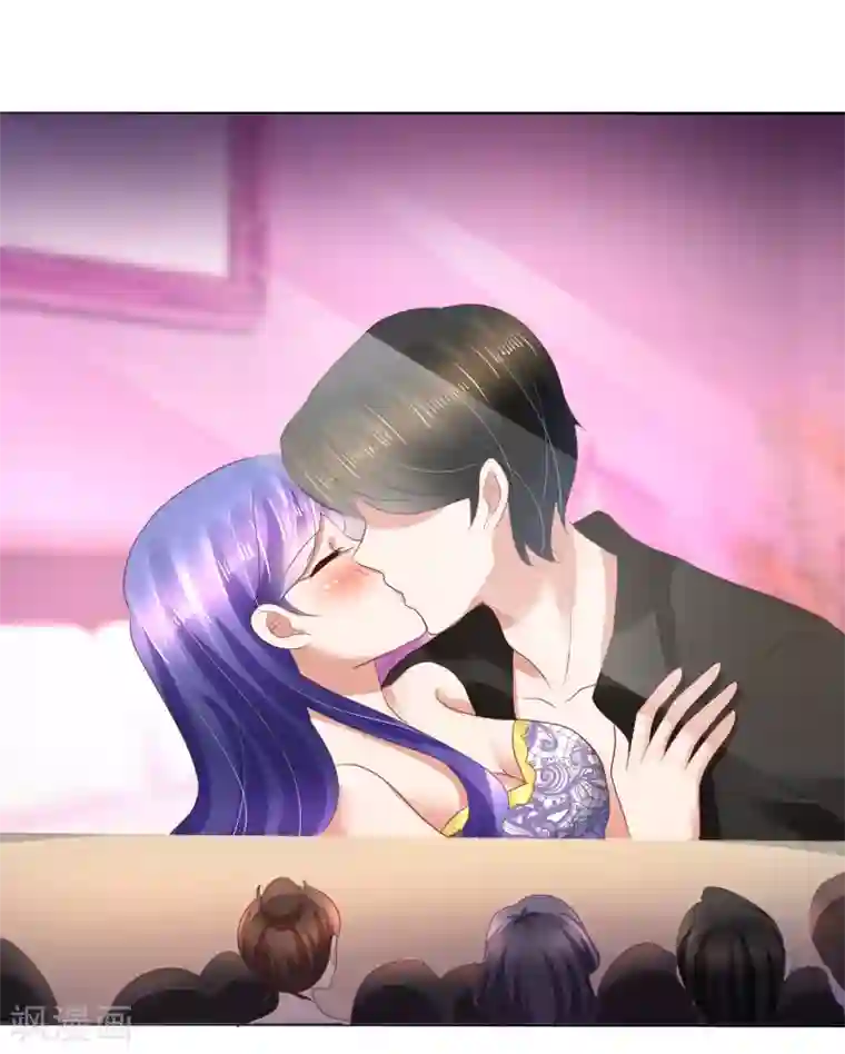 因爱宠你第18话