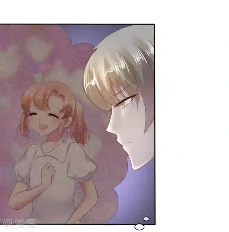 因爱宠你第19话