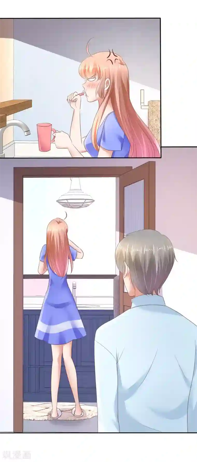 因爱宠你第21话