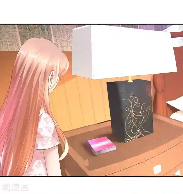 因爱宠你第21话