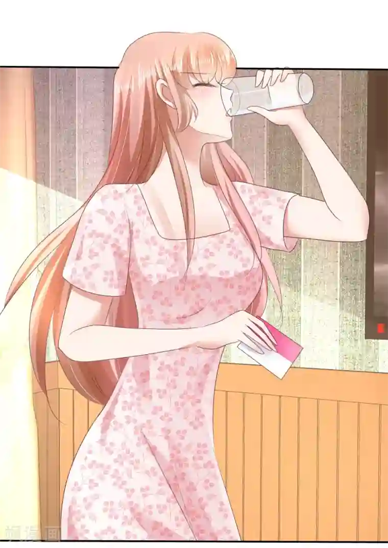 因爱宠你第21话