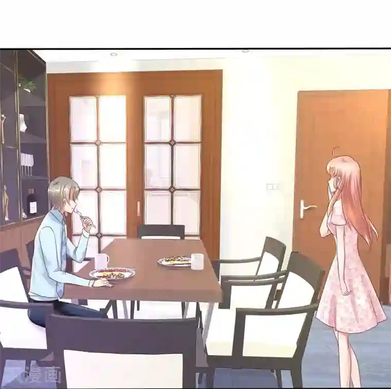 因爱宠你第21话