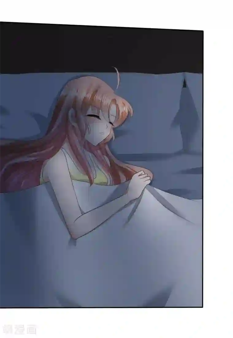 因爱宠你第22话