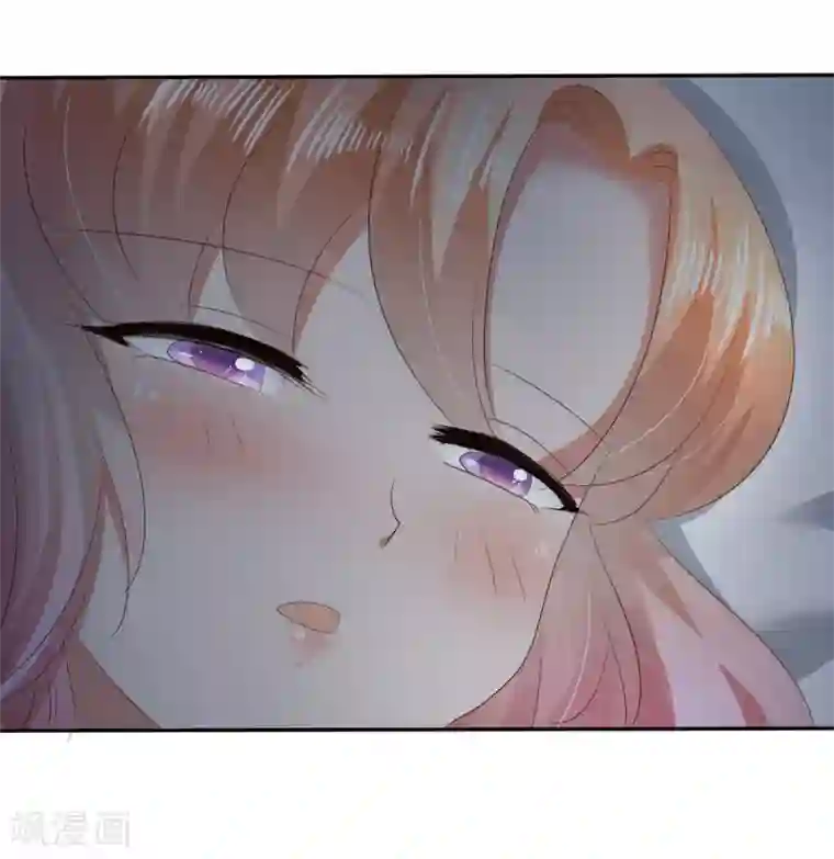 因爱宠你第22话