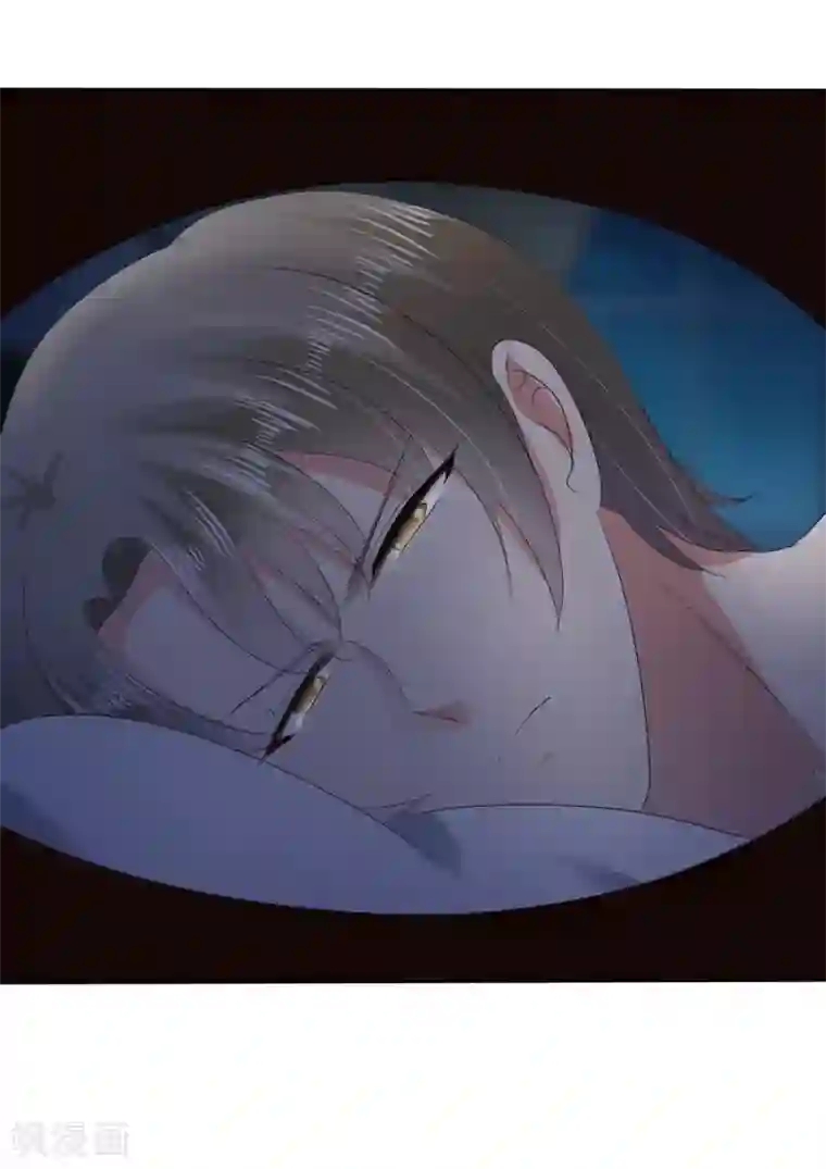 因爱宠你第22话