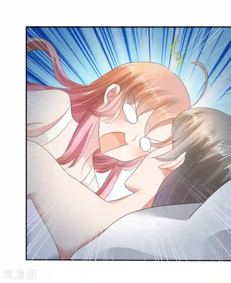 因爱宠你第22话