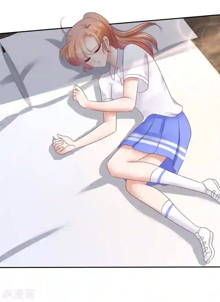 因爱宠你第23话