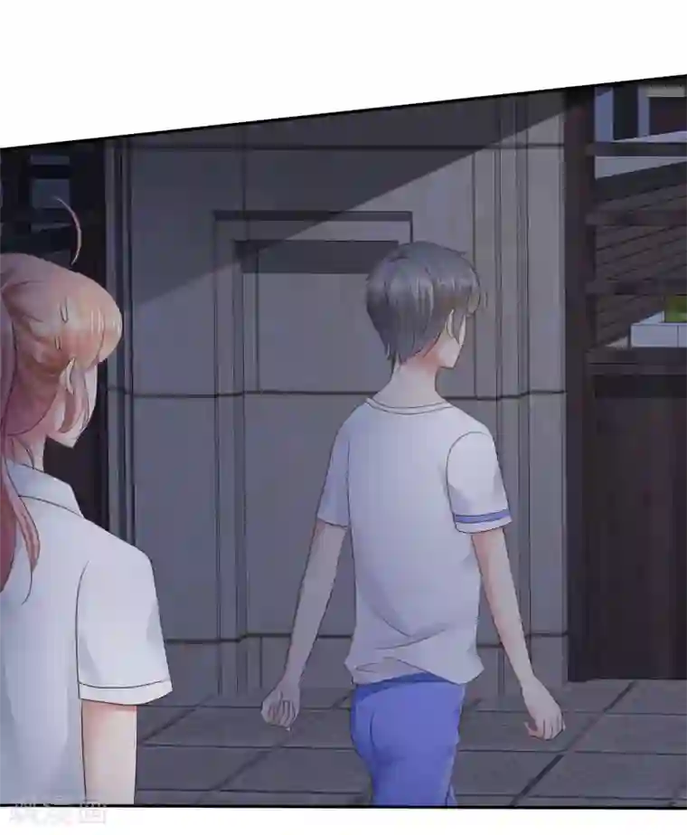 因爱宠你第23话