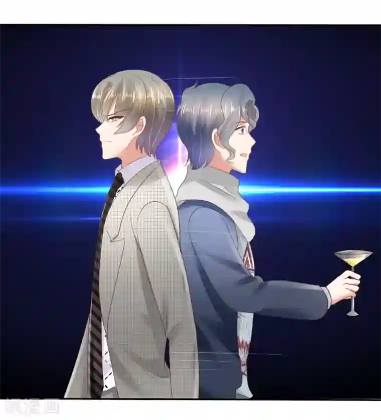 因爱宠你第24话