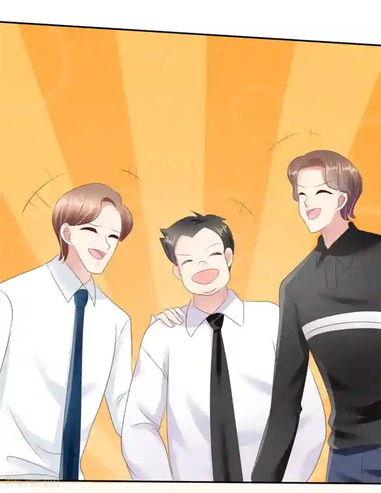 因爱宠你第24话