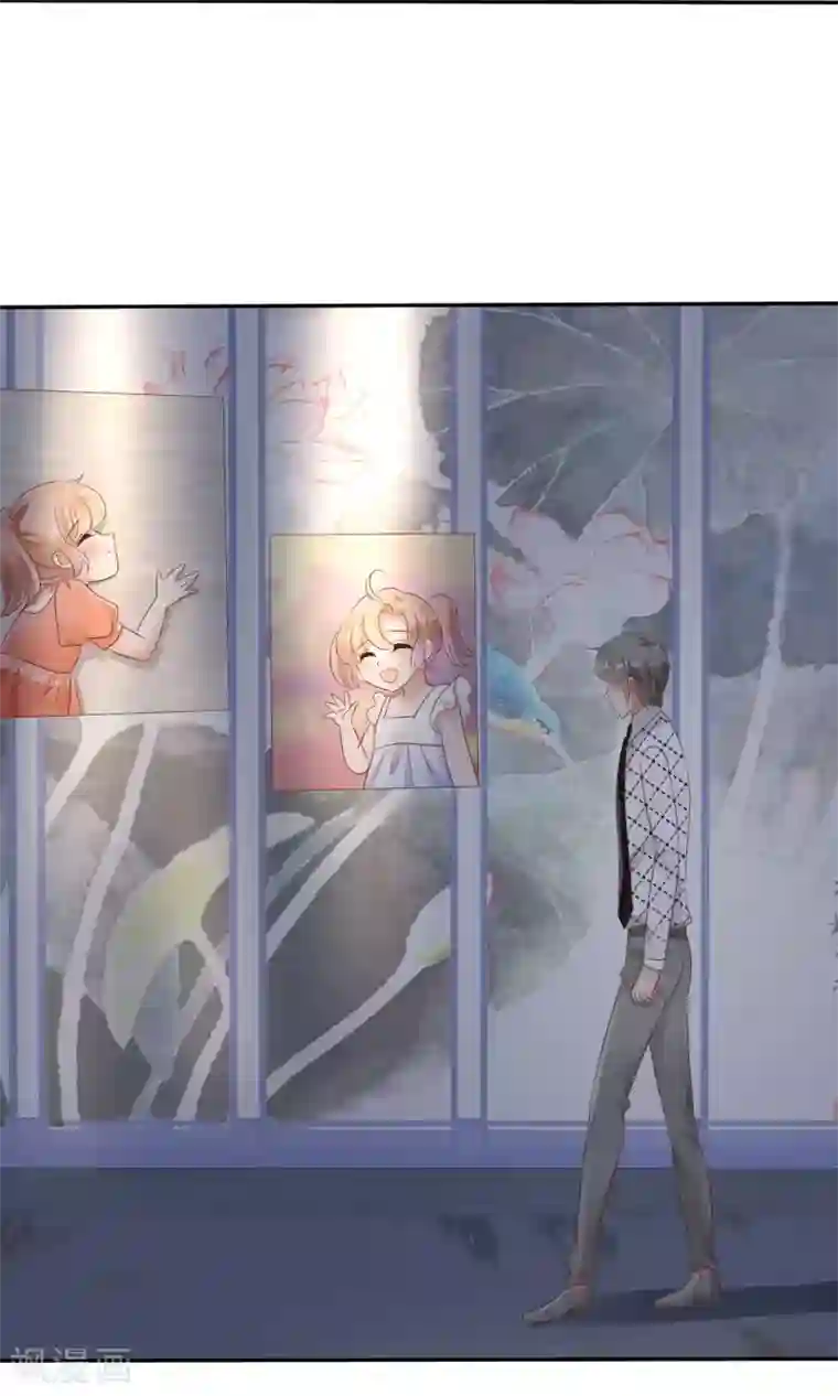 因爱宠你第25话