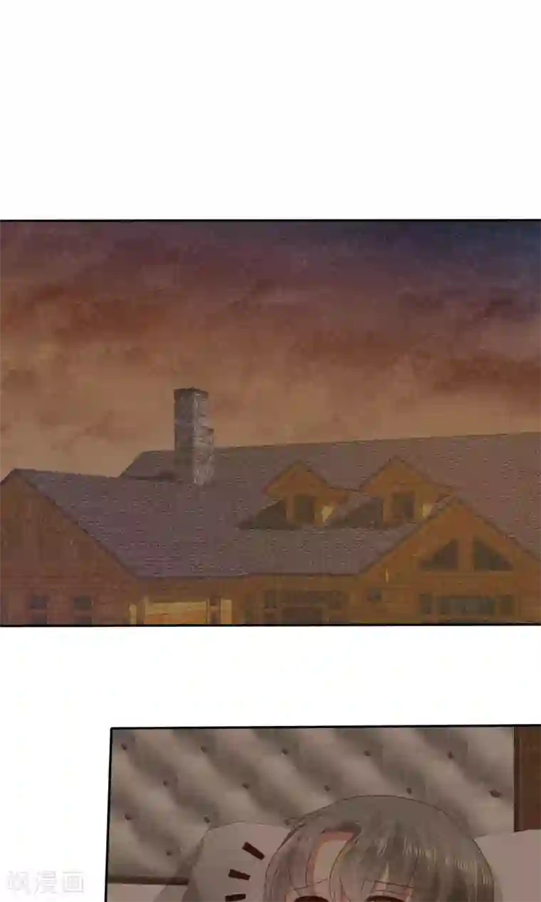 第二章棒棒糖好吃吗第26话