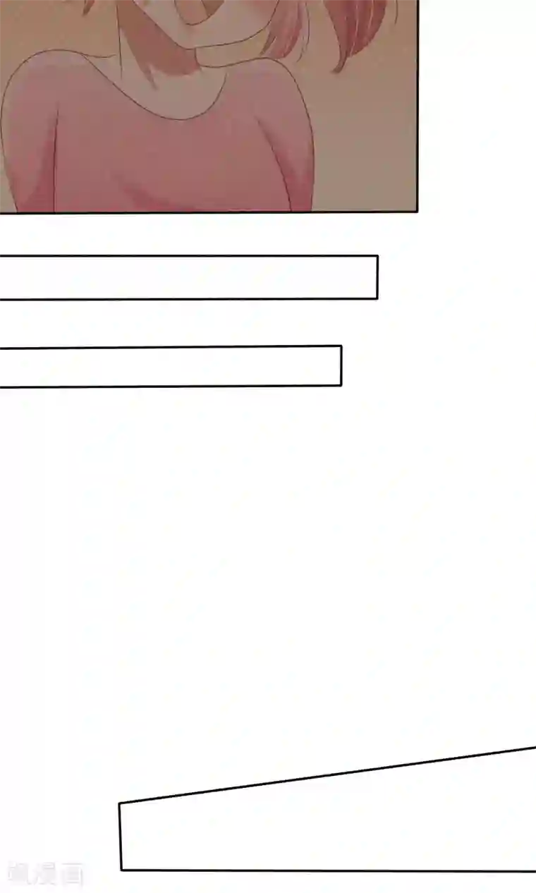 因爱宠你第27话