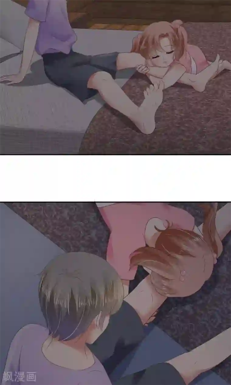 因爱宠你第27话