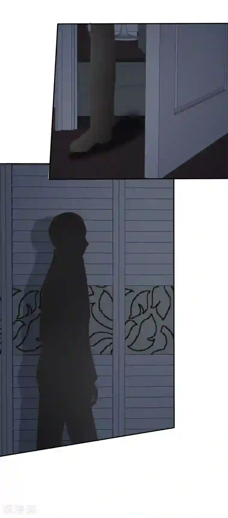 因爱宠你第28话