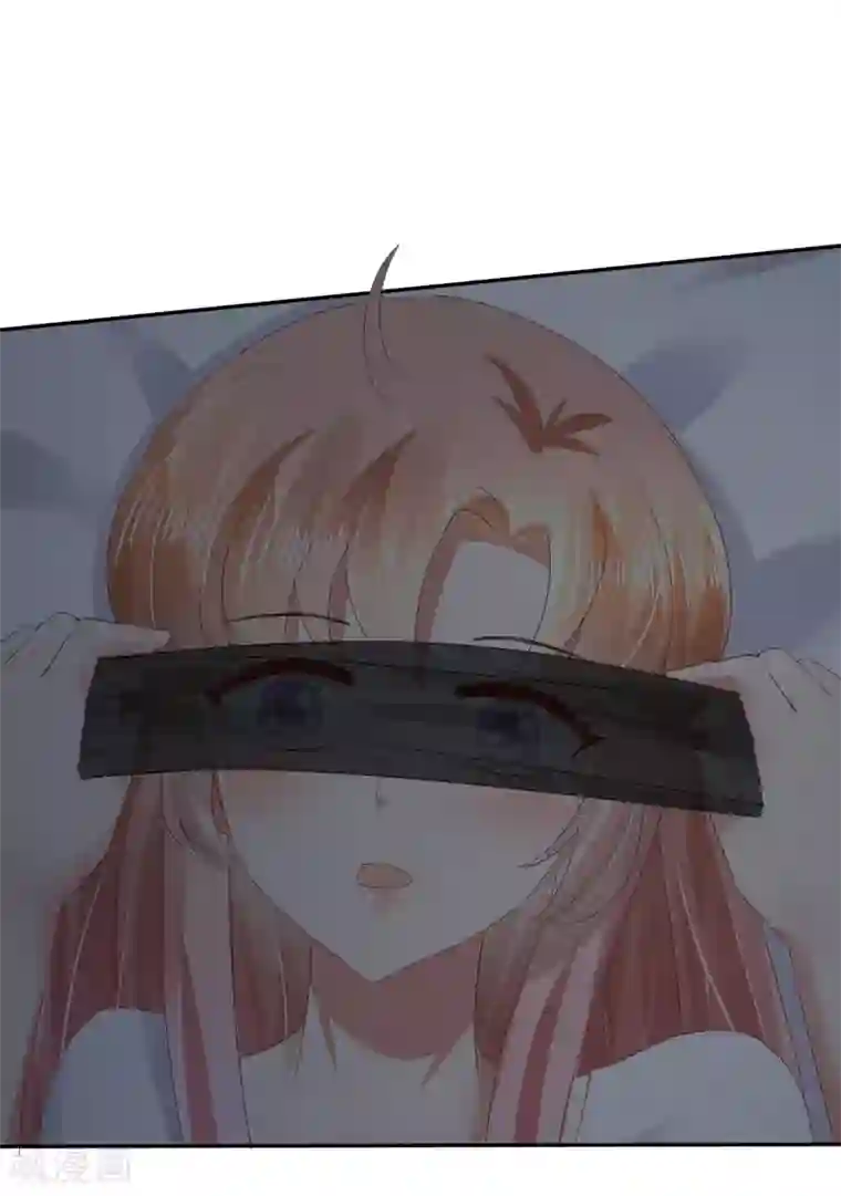 因爱宠你第28话