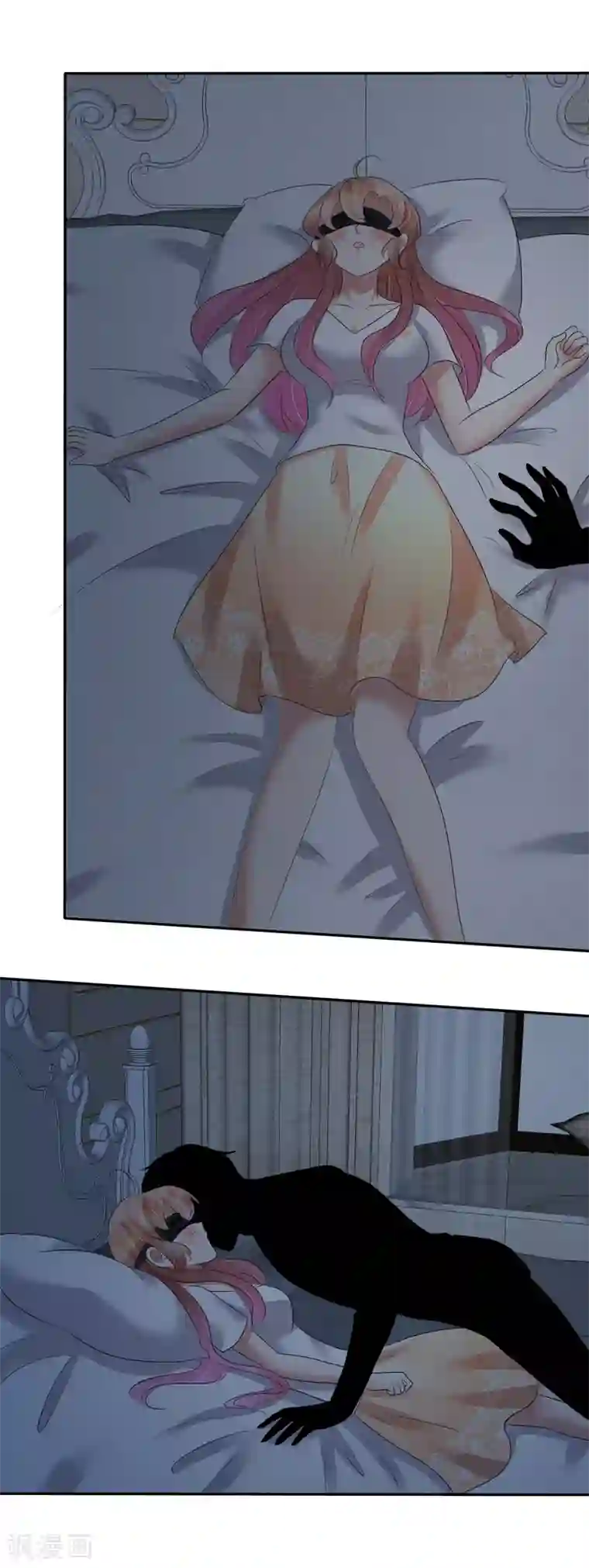 因爱宠你第28话