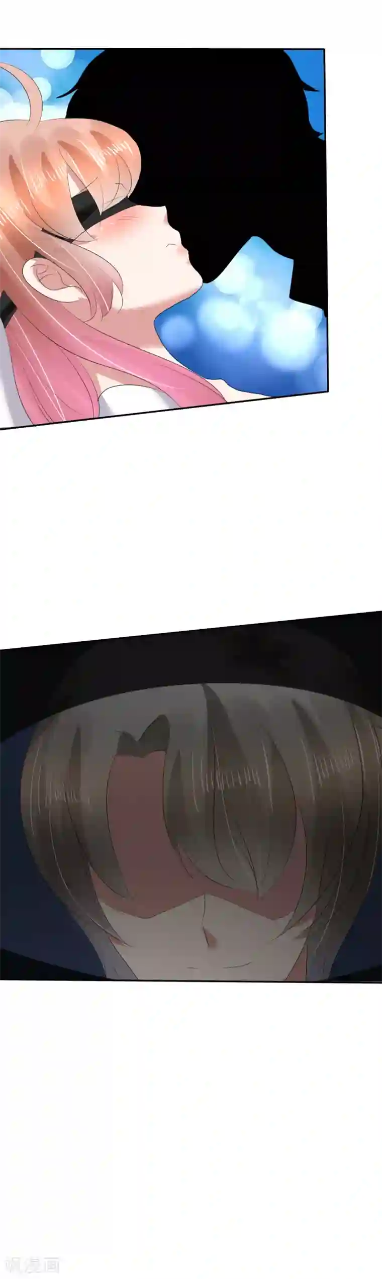 因爱宠你第28话