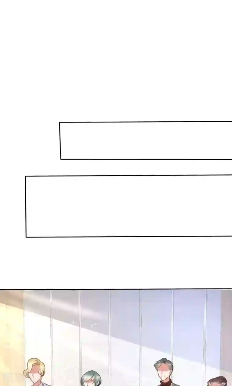 因爱宠你第34话