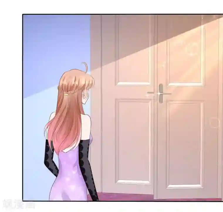 因爱宠你第35话