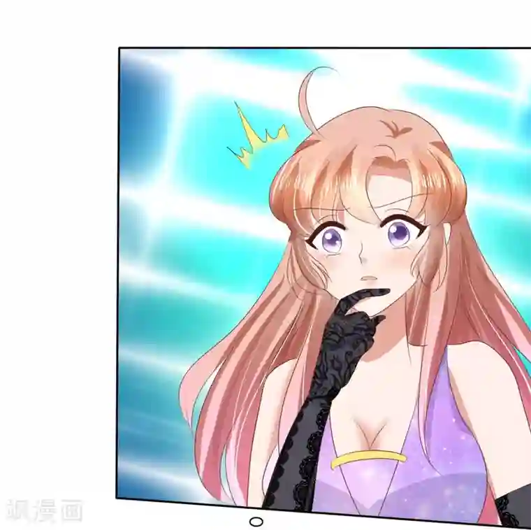 因爱宠你第35话