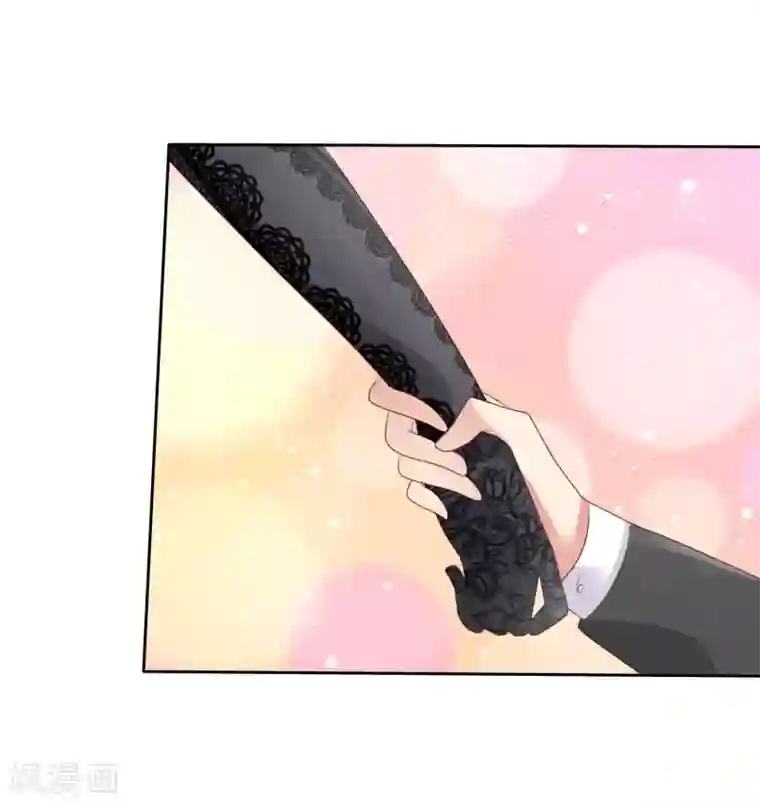 因爱宠你第35话