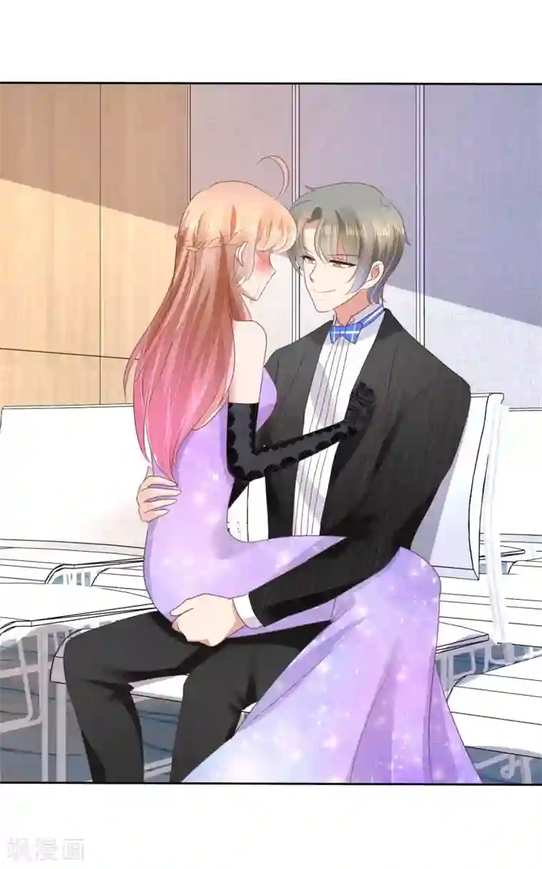 因爱宠你第35话