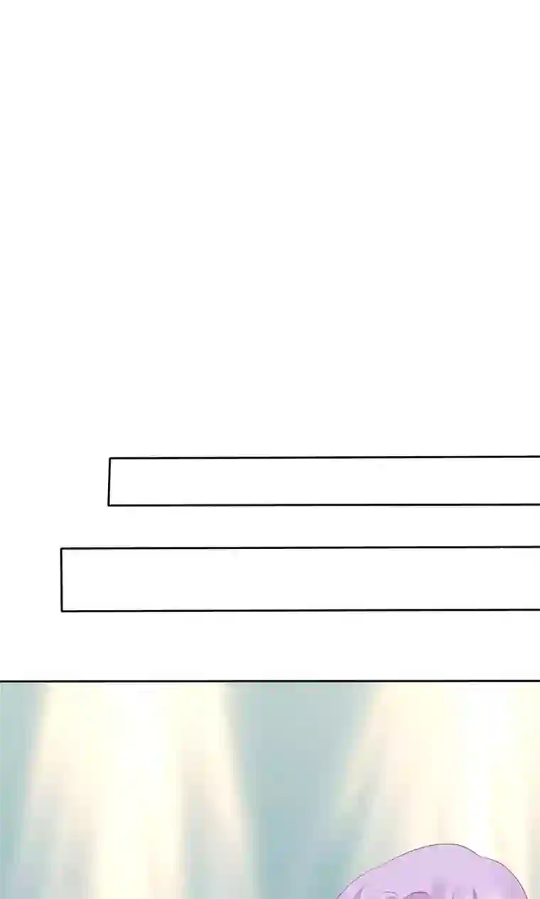 因爱宠你第37话