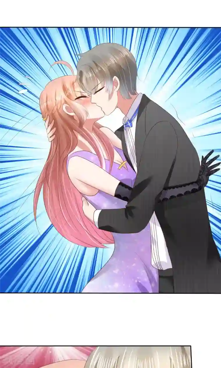 因爱宠你第37话