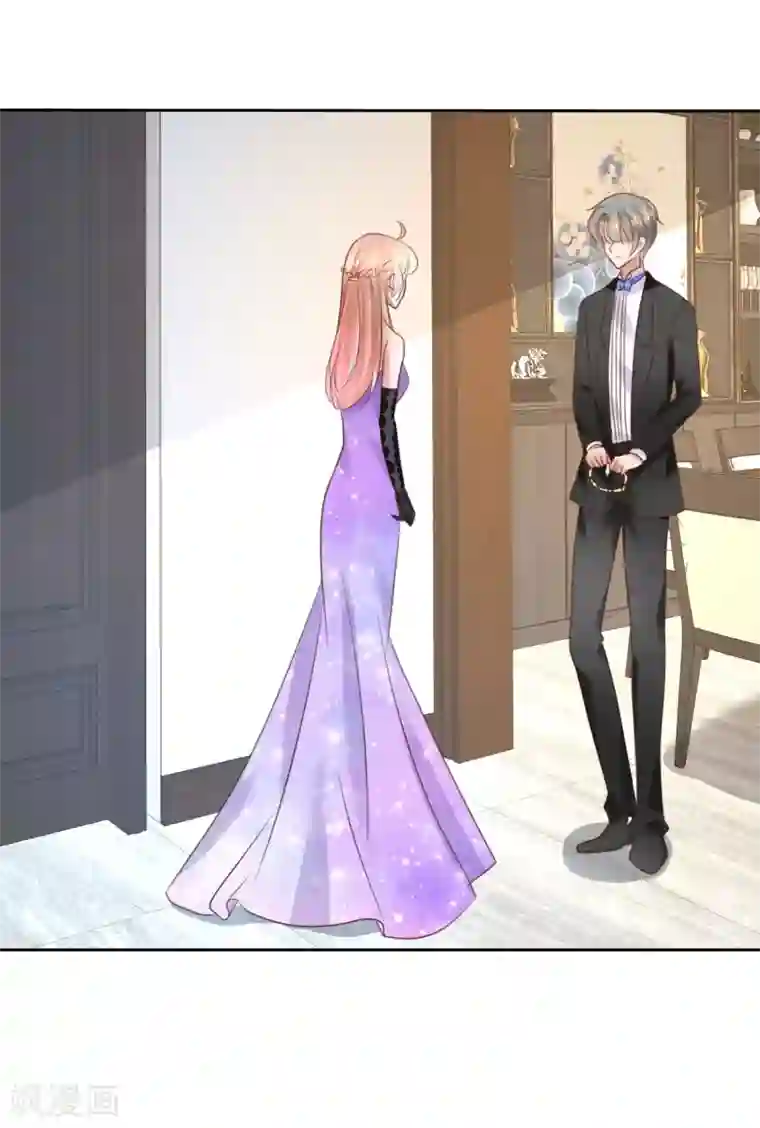 因爱宠你第38话