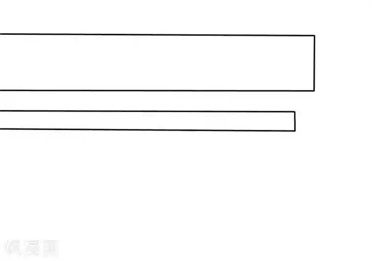 因爱宠你第38话