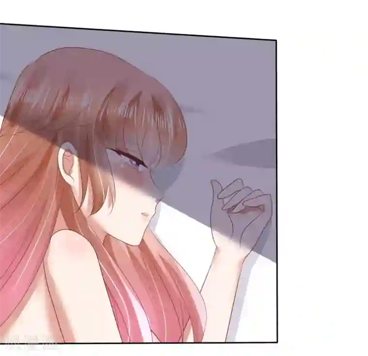 因爱宠你第38话