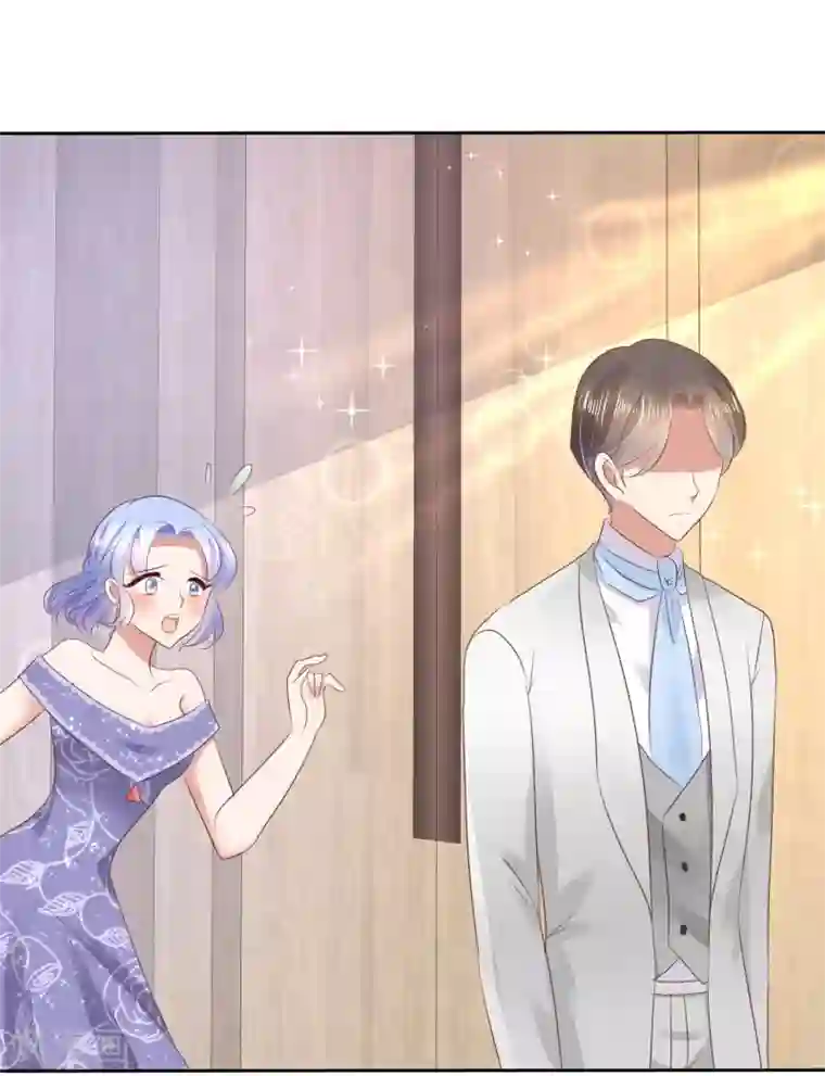 因爱宠你第38话