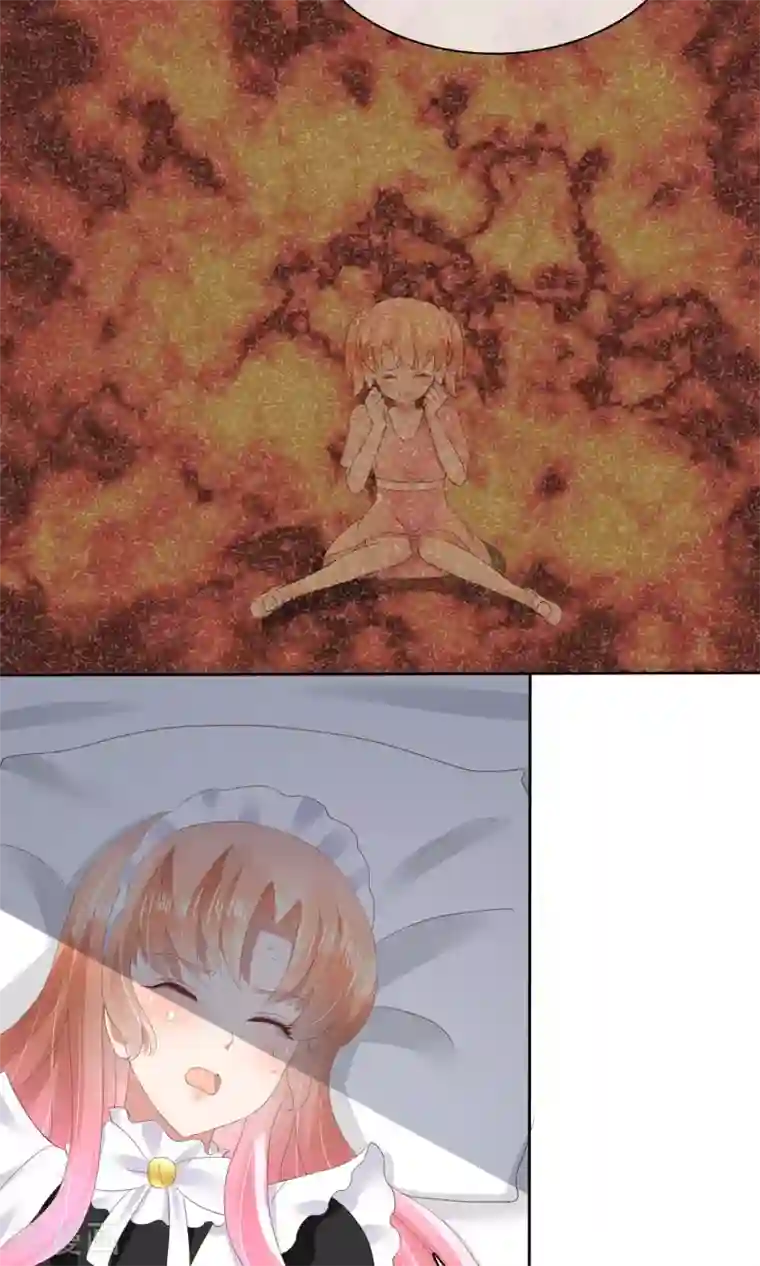 因爱宠你第40话