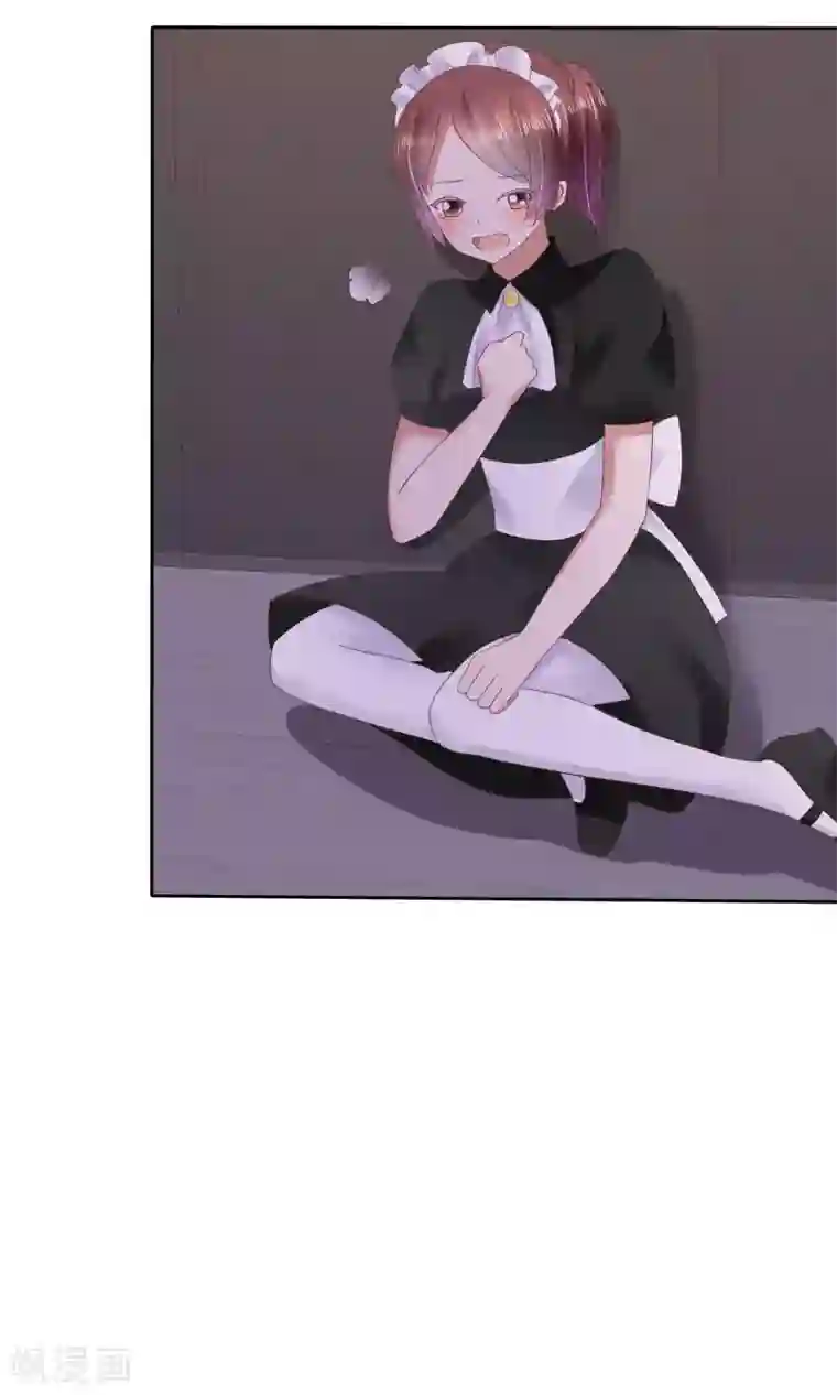 因爱宠你第41话