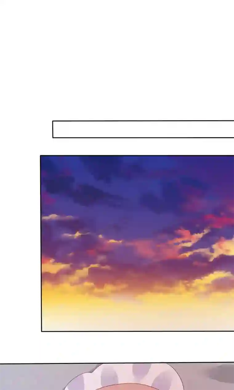 因爱宠你第43话