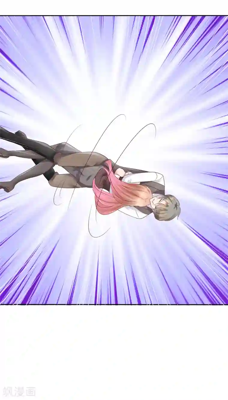 因爱宠你第46话