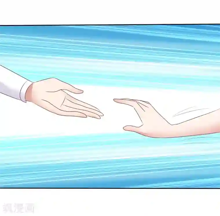 因爱宠你第46话