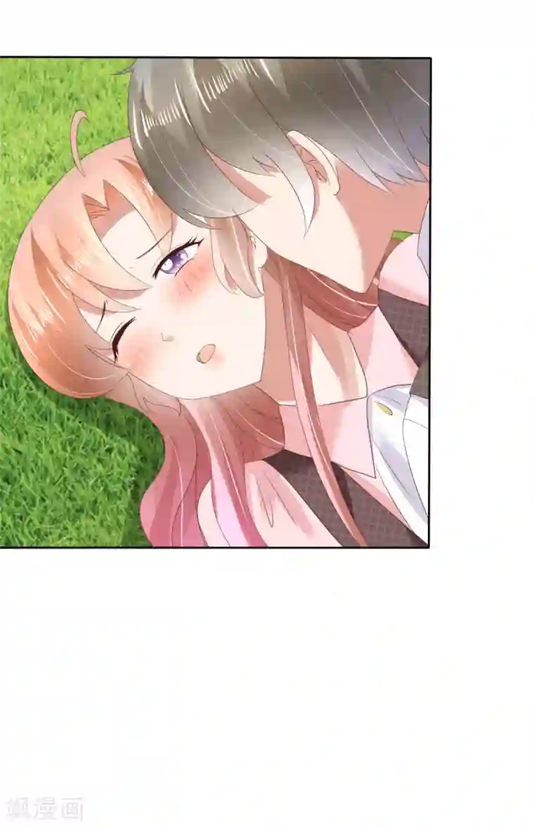 因爱宠你第47话