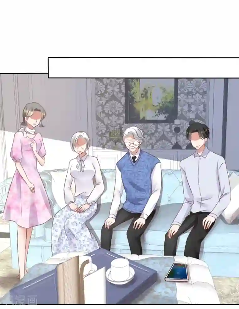 因爱宠你第48话