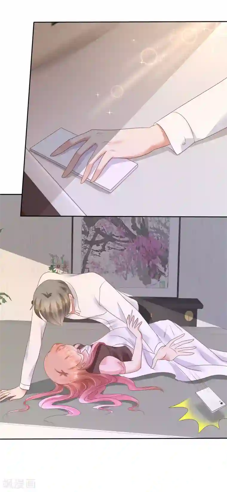 因爱宠你第48话