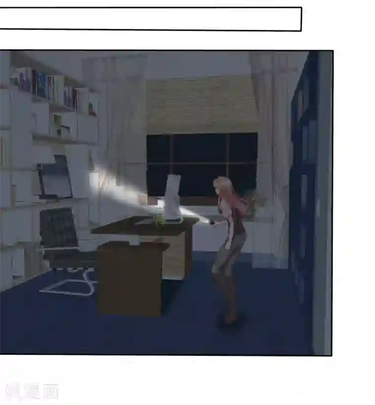 因爱宠你第51话